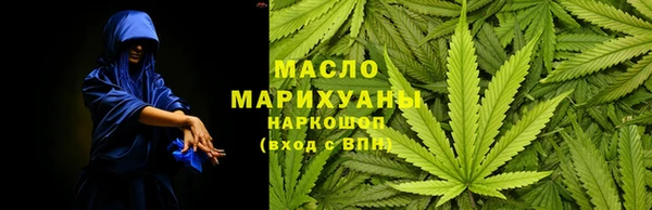 МДПВ Гусь-Хрустальный