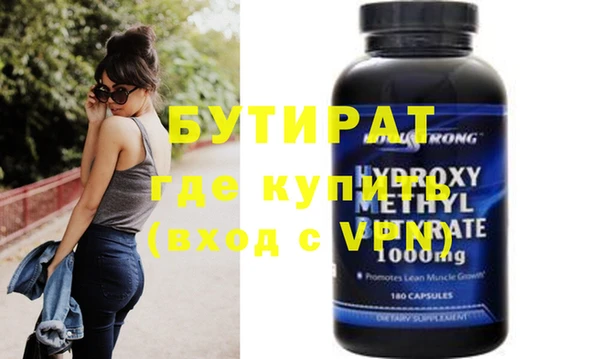 МДПВ Гусь-Хрустальный