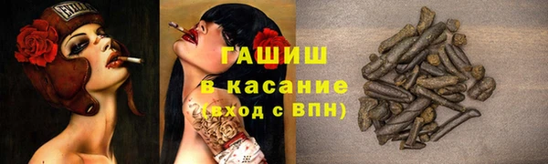 МДПВ Гусь-Хрустальный