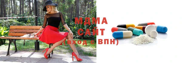 МДПВ Гусь-Хрустальный