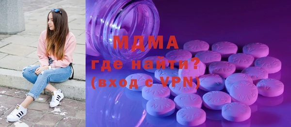МДПВ Гусь-Хрустальный