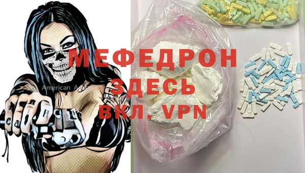 эйфоретик Гусев