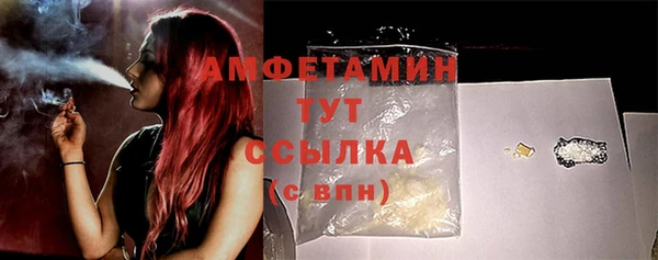 МДПВ Гусь-Хрустальный