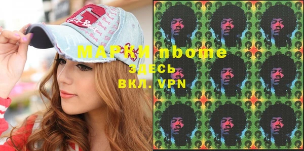 эйфоретик Гусев