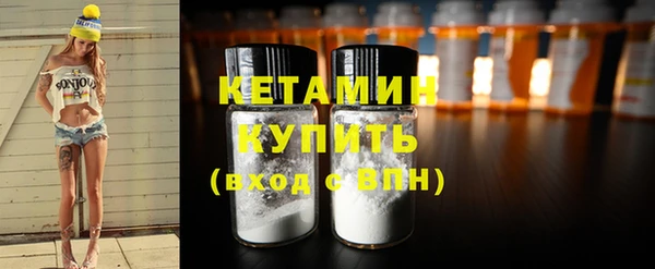 твердый Гусиноозёрск