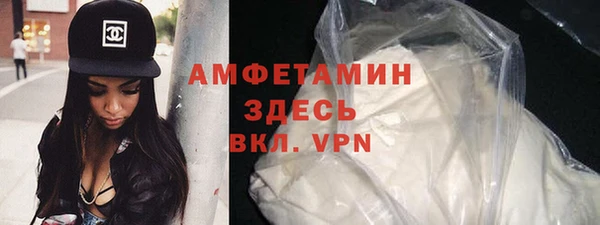 эйфоретик Гусев