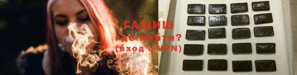 эйфоретик Гусев