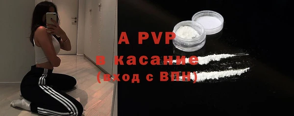 твердый Гусиноозёрск