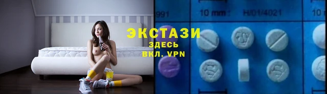 эйфоретик Гусев