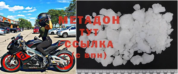 винт Шарыпово