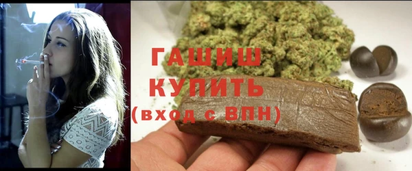 твердый Гусиноозёрск