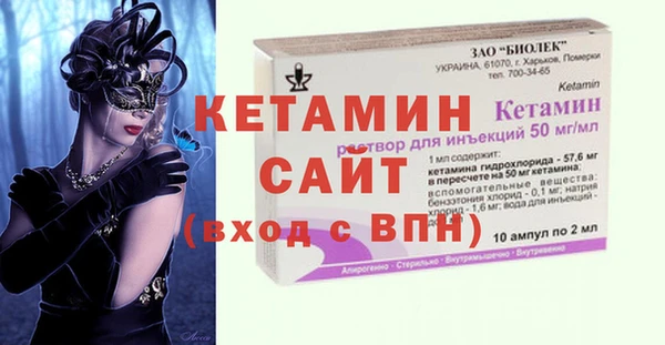 МДПВ Гусь-Хрустальный