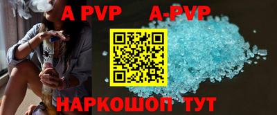 трава Гусев