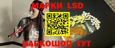 метамфетамин Гусь-Хрустальный