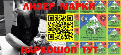 трава Гусев