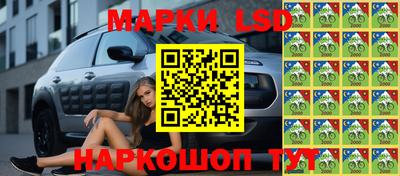 сатива Балахна