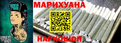 2c-b Балашиха