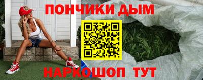 метамфетамин Гусь-Хрустальный