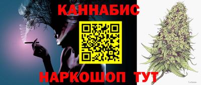 метамфетамин Гусь-Хрустальный