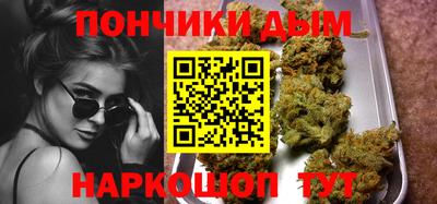 трава Гусев