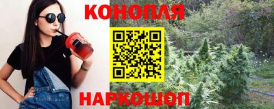 метамфетамин Гусь-Хрустальный