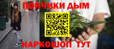 сатива Балахна