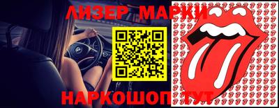 сатива Балахна