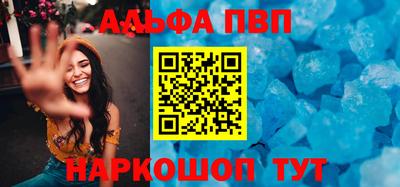 трава Гусев