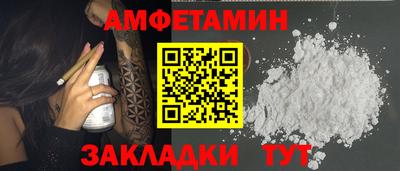 трава Гусев