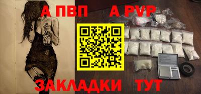 трава Гусев
